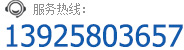 電話(huà)